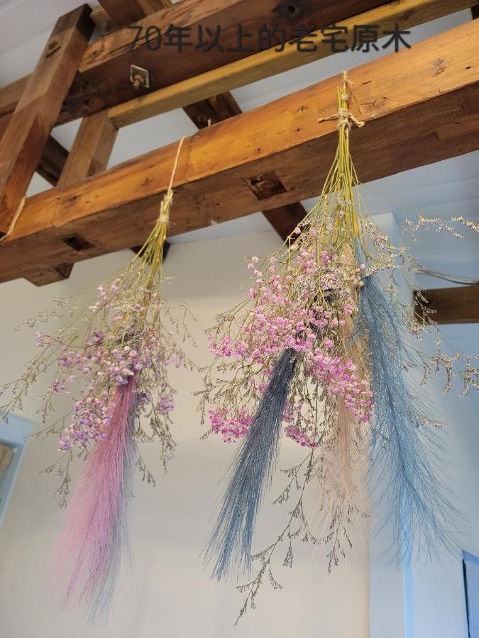 東步道 Διαμέρισμα Hualien City Εξωτερικό φωτογραφία